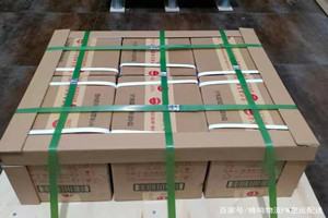 首都空运公司酒水【机场货运当天